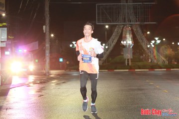 BƯỚC CHẠY CHÀO XUÂN THÀNH PHỐ QUẢNG NGÃI 2024 - Ảnh #1228963