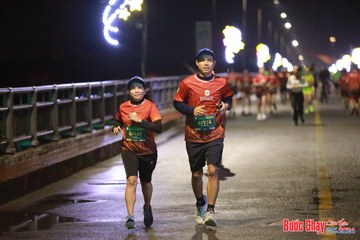 BƯỚC CHẠY CHÀO XUÂN THÀNH PHỐ QUẢNG NGÃI 2024 - Ảnh #1232945