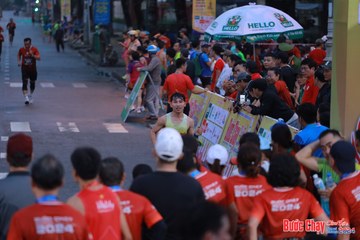 BƯỚC CHẠY CHÀO XUÂN THÀNH PHỐ QUẢNG NGÃI 2024 - Ảnh #1250481