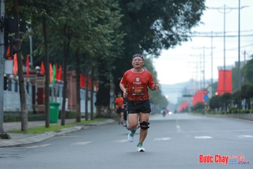 BƯỚC CHẠY CHÀO XUÂN THÀNH PHỐ QUẢNG NGÃI 2024 - Ảnh #1237184