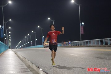 BƯỚC CHẠY CHÀO XUÂN THÀNH PHỐ QUẢNG NGÃI 2024 - Ảnh #1255061