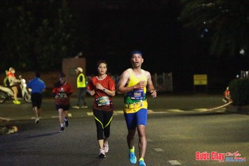 BƯỚC CHẠY CHÀO XUÂN THÀNH PHỐ QUẢNG NGÃI 2024 - Ảnh #1224357