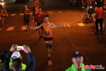 BƯỚC CHẠY CHÀO XUÂN THÀNH PHỐ QUẢNG NGÃI 2024 - Ảnh #1246901
