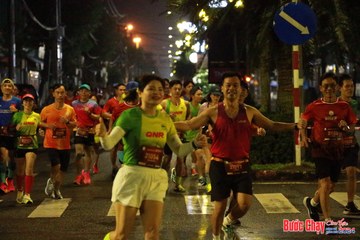 BƯỚC CHẠY CHÀO XUÂN THÀNH PHỐ QUẢNG NGÃI 2024 - Ảnh #1222694