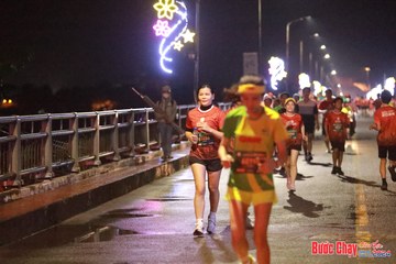 BƯỚC CHẠY CHÀO XUÂN THÀNH PHỐ QUẢNG NGÃI 2024 - Ảnh #1232998