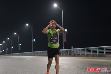BƯỚC CHẠY CHÀO XUÂN THÀNH PHỐ QUẢNG NGÃI 2024 - Ảnh #1253610