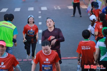 BƯỚC CHẠY CHÀO XUÂN THÀNH PHỐ QUẢNG NGÃI 2024 - Ảnh #1250967