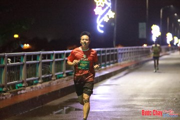 BƯỚC CHẠY CHÀO XUÂN THÀNH PHỐ QUẢNG NGÃI 2024 - Ảnh #1232413