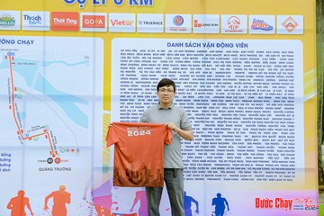 BƯỚC CHẠY CHÀO XUÂN THÀNH PHỐ QUẢNG NGÃI 2024 - Ảnh #1194938