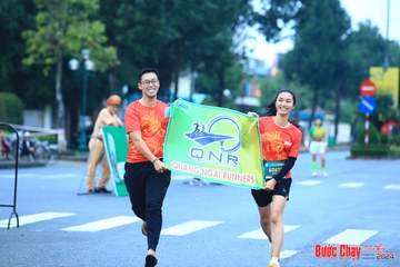 BƯỚC CHẠY CHÀO XUÂN THÀNH PHỐ QUẢNG NGÃI 2024 - Ảnh #1229461