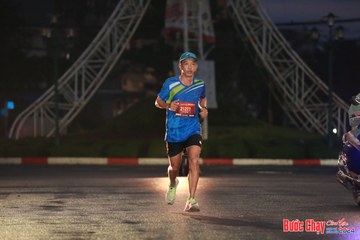 BƯỚC CHẠY CHÀO XUÂN THÀNH PHỐ QUẢNG NGÃI 2024 - Ảnh #1230093