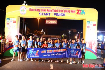 BƯỚC CHẠY CHÀO XUÂN THÀNH PHỐ QUẢNG NGÃI 2024 - Ảnh #1212665