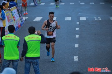 BƯỚC CHẠY CHÀO XUÂN THÀNH PHỐ QUẢNG NGÃI 2024 - Ảnh #1251480
