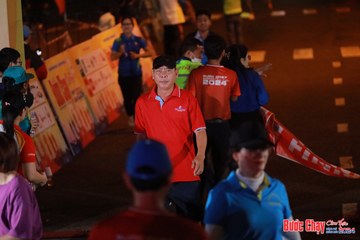 BƯỚC CHẠY CHÀO XUÂN THÀNH PHỐ QUẢNG NGÃI 2024 - Ảnh #1240503