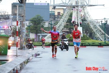 BƯỚC CHẠY CHÀO XUÂN THÀNH PHỐ QUẢNG NGÃI 2024 - Ảnh #1230737