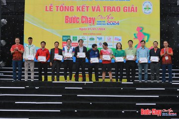 BƯỚC CHẠY CHÀO XUÂN THÀNH PHỐ QUẢNG NGÃI 2024 - Ảnh #1235826