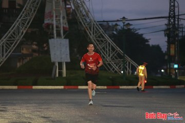 BƯỚC CHẠY CHÀO XUÂN THÀNH PHỐ QUẢNG NGÃI 2024 - Ảnh #1230158