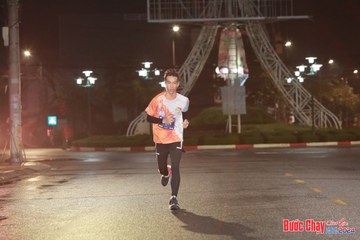 BƯỚC CHẠY CHÀO XUÂN THÀNH PHỐ QUẢNG NGÃI 2024 - Ảnh #1228961
