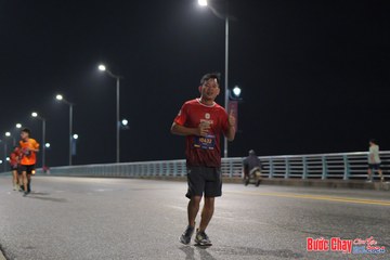 BƯỚC CHẠY CHÀO XUÂN THÀNH PHỐ QUẢNG NGÃI 2024 - Ảnh #1253541