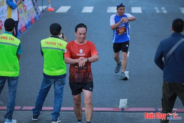 BƯỚC CHẠY CHÀO XUÂN THÀNH PHỐ QUẢNG NGÃI 2024 - Ảnh #1251430