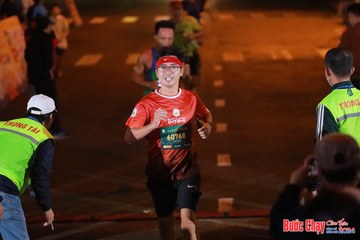 BƯỚC CHẠY CHÀO XUÂN THÀNH PHỐ QUẢNG NGÃI 2024 - Ảnh #1243203