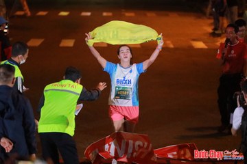 BƯỚC CHẠY CHÀO XUÂN THÀNH PHỐ QUẢNG NGÃI 2024 - Ảnh #1241596
