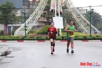 BƯỚC CHẠY CHÀO XUÂN THÀNH PHỐ QUẢNG NGÃI 2024 - Ảnh #1231081