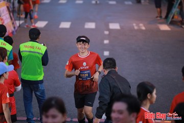 BƯỚC CHẠY CHÀO XUÂN THÀNH PHỐ QUẢNG NGÃI 2024 - Ảnh #1250389