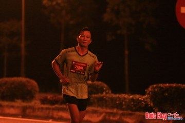 BƯỚC CHẠY CHÀO XUÂN THÀNH PHỐ QUẢNG NGÃI 2024 - Ảnh #1219396