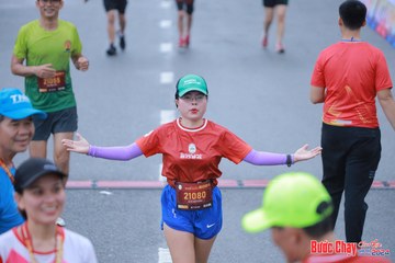 BƯỚC CHẠY CHÀO XUÂN THÀNH PHỐ QUẢNG NGÃI 2024 - Ảnh #1252357