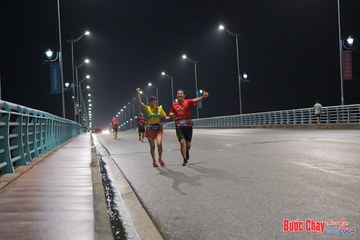 BƯỚC CHẠY CHÀO XUÂN THÀNH PHỐ QUẢNG NGÃI 2024 - Ảnh #1253638