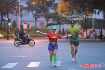 BƯỚC CHẠY CHÀO XUÂN THÀNH PHỐ QUẢNG NGÃI 2024 - Ảnh #1236824