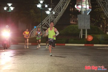 BƯỚC CHẠY CHÀO XUÂN THÀNH PHỐ QUẢNG NGÃI 2024 - Ảnh #1228967