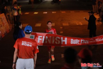 BƯỚC CHẠY CHÀO XUÂN THÀNH PHỐ QUẢNG NGÃI 2024 - Ảnh #1240530