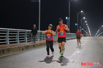 BƯỚC CHẠY CHÀO XUÂN THÀNH PHỐ QUẢNG NGÃI 2024 - Ảnh #1253522