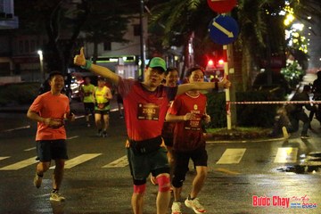 BƯỚC CHẠY CHÀO XUÂN THÀNH PHỐ QUẢNG NGÃI 2024 - Ảnh #1222753