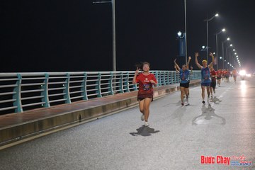 BƯỚC CHẠY CHÀO XUÂN THÀNH PHỐ QUẢNG NGÃI 2024 - Ảnh #1254194