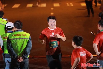 BƯỚC CHẠY CHÀO XUÂN THÀNH PHỐ QUẢNG NGÃI 2024 - Ảnh #1248680