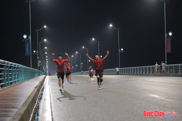 BƯỚC CHẠY CHÀO XUÂN THÀNH PHỐ QUẢNG NGÃI 2024 - Ảnh #1252991