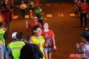 BƯỚC CHẠY CHÀO XUÂN THÀNH PHỐ QUẢNG NGÃI 2024 - Ảnh #1247532
