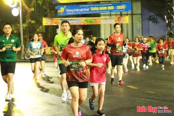 BƯỚC CHẠY CHÀO XUÂN THÀNH PHỐ QUẢNG NGÃI 2024 - Ảnh #1223201