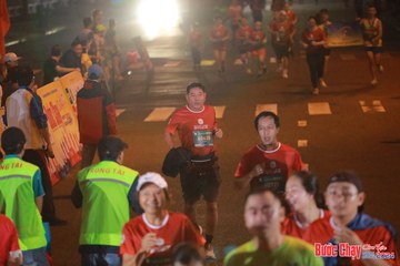 BƯỚC CHẠY CHÀO XUÂN THÀNH PHỐ QUẢNG NGÃI 2024 - Ảnh #1248811