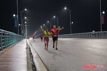 BƯỚC CHẠY CHÀO XUÂN THÀNH PHỐ QUẢNG NGÃI 2024 - Ảnh #1253645