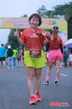 BƯỚC CHẠY CHÀO XUÂN THÀNH PHỐ QUẢNG NGÃI 2024 - Ảnh #1221302