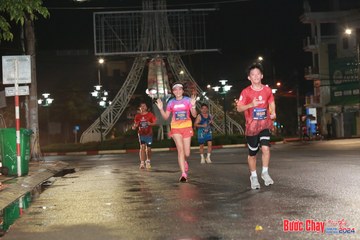 BƯỚC CHẠY CHÀO XUÂN THÀNH PHỐ QUẢNG NGÃI 2024 - Ảnh #1229200