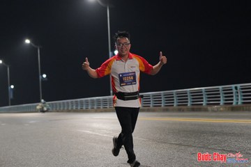 BƯỚC CHẠY CHÀO XUÂN THÀNH PHỐ QUẢNG NGÃI 2024 - Ảnh #1254251