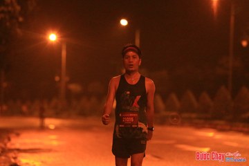 BƯỚC CHẠY CHÀO XUÂN THÀNH PHỐ QUẢNG NGÃI 2024 - Ảnh #1219413