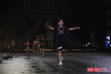 BƯỚC CHẠY CHÀO XUÂN THÀNH PHỐ QUẢNG NGÃI 2024 - Ảnh #1229619