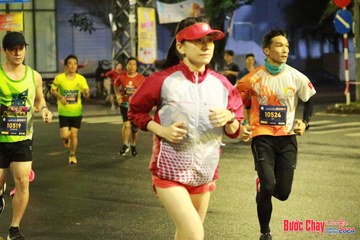 BƯỚC CHẠY CHÀO XUÂN THÀNH PHỐ QUẢNG NGÃI 2024 - Ảnh #1222820