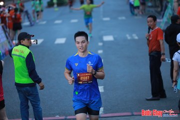 BƯỚC CHẠY CHÀO XUÂN THÀNH PHỐ QUẢNG NGÃI 2024 - Ảnh #1251201